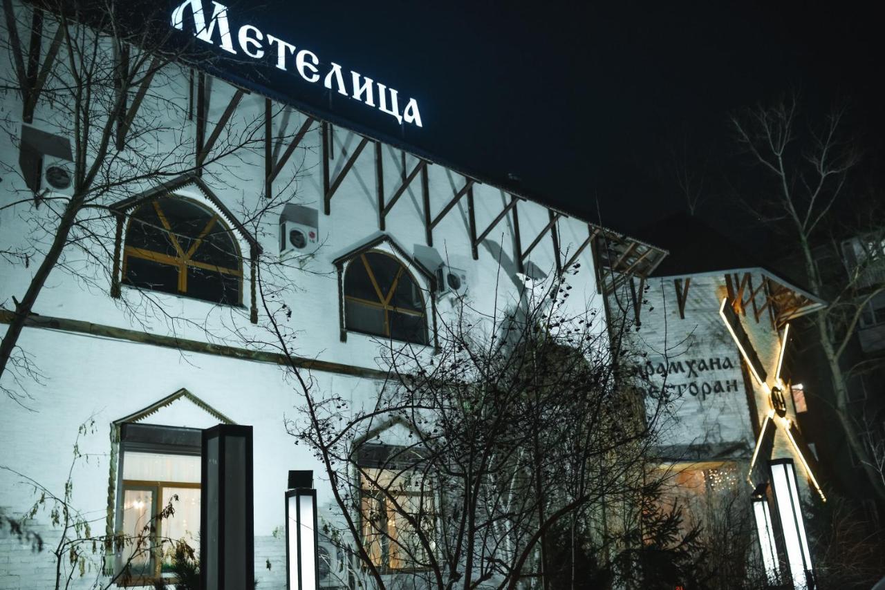 Metelitsa Hotel Karagandy Exterior foto